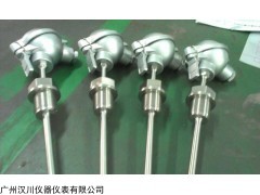 JWB/PT1000一體化溫度變送器