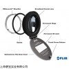 FLIR 红外窗口
