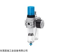 FESTO过滤器保维护方法,德国费斯托