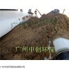 洗沙污泥過濾設(shè)備
