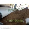 洗沙泥漿壓濾設(shè)備