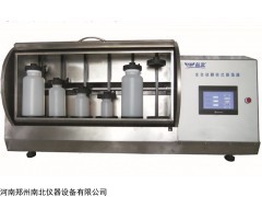 翻转式振荡器 翻转式振荡器价格