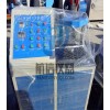 淮安表面震動壓實成型機無機粒料的各種試件
