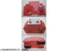 供應(yīng)BROYCE繼電器