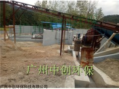 洗沙污泥脫水 洗沙泥漿脫水機環(huán)保排污處理
