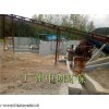 洗沙污泥脫水 洗沙泥漿脫水機環(huán)保排污處理