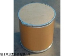 葡醛内酯原料药，葡醛内酯原料药厂家，葡醛内酯原料药价格