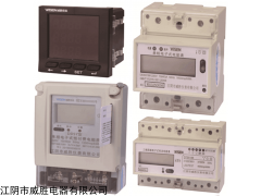 代理ZXVAD1消防电源监控模块