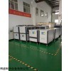 工业冷冻机，浙江冷冻机，循环冷冻水系统