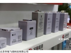 安徽省圣阳蓄电池厂家代理