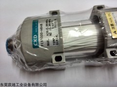 進(jìn)口CKD氣動(dòng)元件,CKD空氣過濾器代理