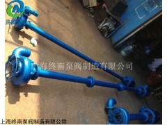 YW不銹鋼液下排污泵