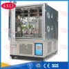 無人機(jī)可程序恒溫恒濕箱品牌
