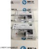 美国德鲁克GE Druck手持式压力校验仪DPI611