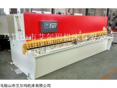 马鞍山切板机价格，马鞍山闸板机价格，马鞍山裁板机价格