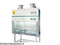 全钢生物安全柜国达仪器
