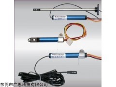 供应测量气流的速度和温度传感器DegreeC—东莞广思科技