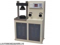 YES-100-300數(shù)顯電液式試驗(yàn)機(jī)，石膏，礦材，陶瓷橡膠