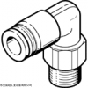 FESTO快插螺纹接头,festo价格低