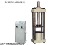 千斤顶压力试验机，液压加荷，抗压强度试验