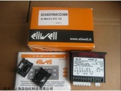 伊利威Eliwell溫控器IC912 24V NTC傳感器