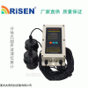 RISEN-UG 分体式超声波液位差计