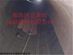 供應(yīng)和田優(yōu)質(zhì)中溫乙烯基酯玻璃鱗片膠泥