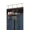 忻州市混凝土結(jié)構(gòu)池子漏水補(bǔ)漏施工方案