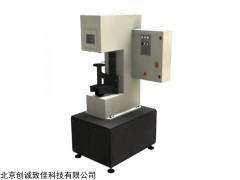 全自動布氏硬度計原裝進口