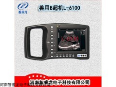 母猪专用B超机大概多少钱