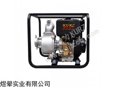 河道清理3寸柴油污水泵多少錢(qián)