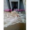 济宁污水池渗漏水堵漏单位