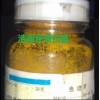 408 有机担体填充柱