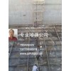 广州水电站补漏图片