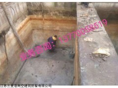 合肥水电站主厂房漏水补漏价格
