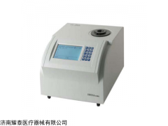 儀電物光數(shù)字熔點(diǎn)儀