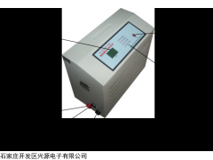 [興源電子]XY-ZF12-600V/300A智能蓄電池放電儀