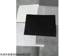 邯郸防水透气膜厂家 新报价