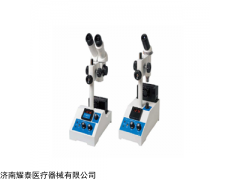 儀電物光顯微熔點(diǎn)儀