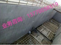 怒江地下人防堵漏、伸縮縫漏水維修