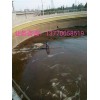 绍兴污水池堵漏,收缩缝漏水处理