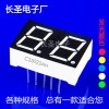 0.50英寸二位數(shù)碼管5022AH/5022BH共陰共陽LED數(shù)碼管工廠家直銷
