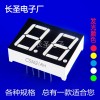 5261AH/5621BH 0.56英寸二位數(shù)碼管5261AH/5621BH