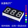 0.36英寸3位LED數(shù)碼管3631AH/3361BH/AS/BS共陰共陽LED數(shù)碼管深圳工廠直銷現(xiàn)貨