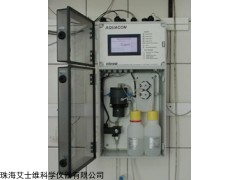 德國歐克N2H4聯(lián)氨分析儀