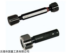 非标环塞规