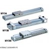 SMC机械接合式无杆气缸MY2,日本SMC