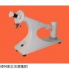 制糖​旋光仪，制糖​圆盘旋光仪，制糖​自动旋光仪
