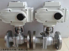 Q941F-16C/Q941F-16P DN100 DN125电动球阀