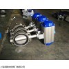 D671X-10/16 DN300氣動蝶閥 DN300軟密封蝶閥